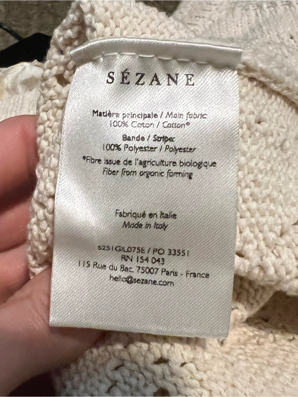 Sézane Jack Cardigan - Ecru - Size XXS - NWT - Picture 8 of 8